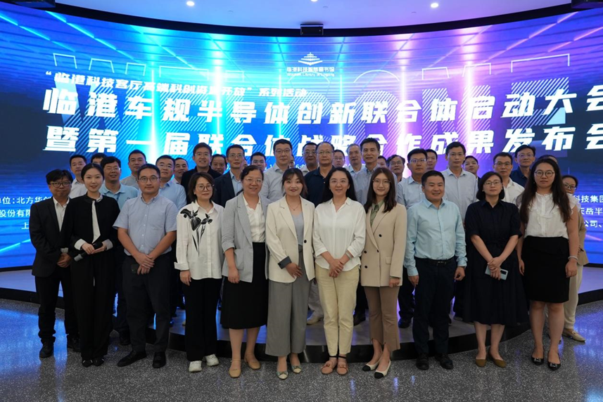 �ڲ���tbh��(�й���)����Ϊ���ٷ���վ